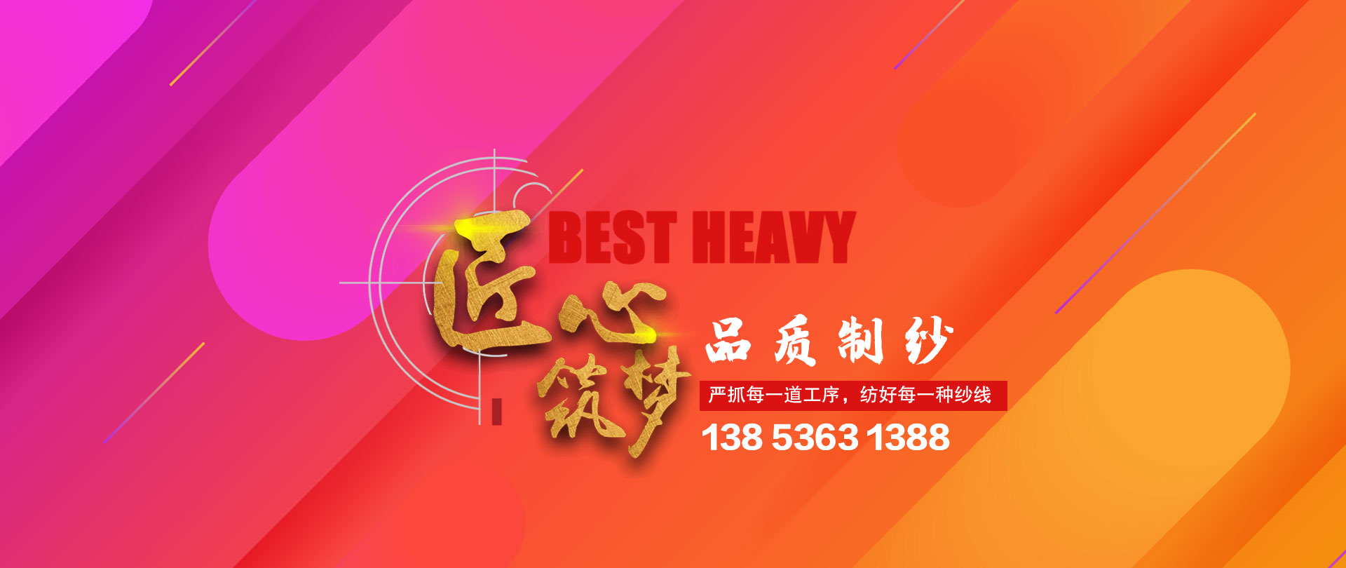 江南娱乐网页版登录入口